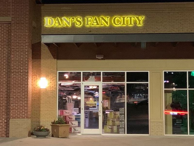Dan's Fan City- Marietta, GA (Sign)